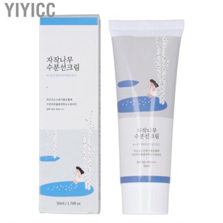 Yiyicc Facial Barrier Sunscreen Lightweight 50ml Water Resistant Sunblock Face Lotion Moisturizing UVA Protection for Skin Summer