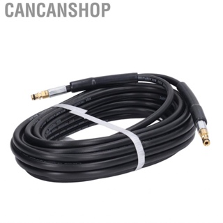 Cancanshop High Pressure Water Hose Replacement  Washing Machine 2 End Plug Fine Workmanship 15m Rubber for K4 Cold