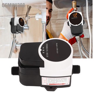 Gemini308 บูสเตอร์ปั๊ม น้ำหมุนเวียนอัตโนมัติ เสียงรบกวนต่ำ DC 24V สำหรับท่อ US Plug AC100‑240V