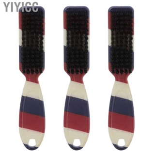 Yiyicc 3pcs Soft Beard Fade Brush Ergonomic Handle Styling Cleaning For Hbh