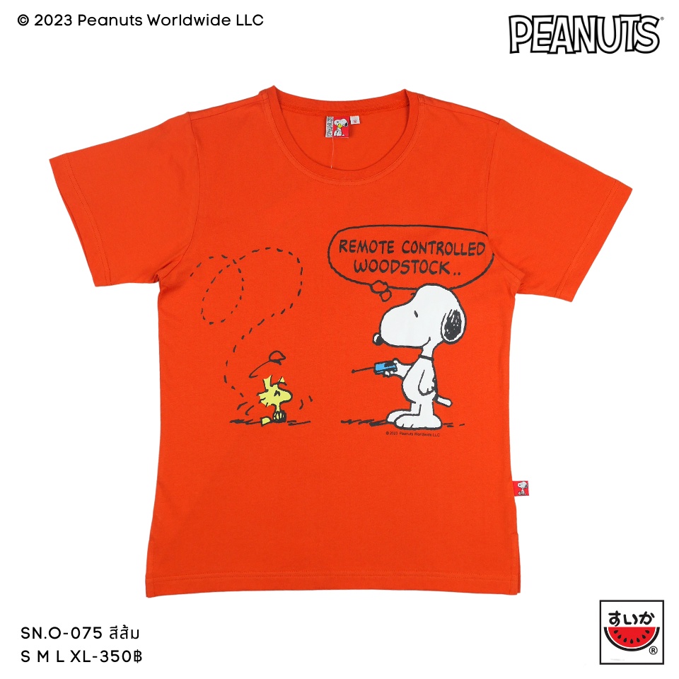 แตงโม (SUIKA) - เสื้อยืดคอกลมแขนสั้น ลายสนูปปี้ (SN.O-075)