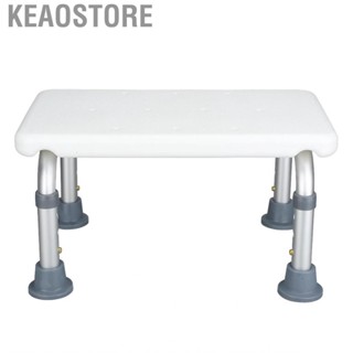 Keaostore Bath Stool  Slip Aluminum Alloy Adjustable Height Shower For Elder LJ4