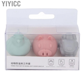 Yiyicc Spill Proof Lid Lifter  Free Hands  Grade Silicone Cute  Shape Pot Watcher for Kitchen Cooking Use