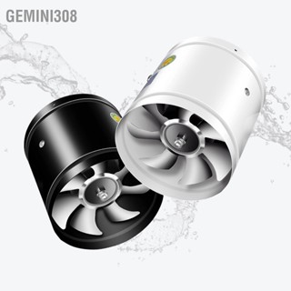  Gemini308 พัดลมท่อระบายอากาศที่มีประสิทธิภาพมอเตอร์ลวดทองแดงความเร็วสูงโลหะรอบพัดลมดูดอากาศสำหรับห้องครัวห้องน้ำชั้นใต้ดินสีดำ