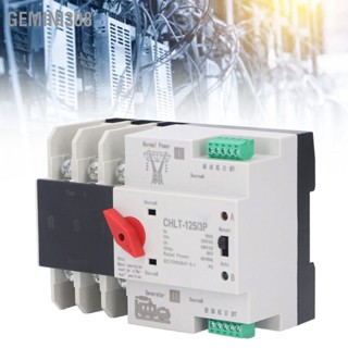 Gemini308 3P Dual Power Automatic Transfer Switch สวิตช์เลือกไฟฟ้าที่หน่วงการติดไฟอย่างต่อเนื่อง AC เป็น 230V