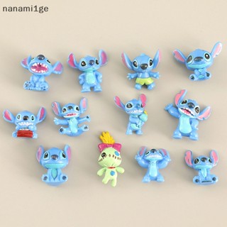 ใหม่ โมเดลฟิกเกอร์ อนิเมะดิสนีย์ Stitch น่ารัก 12 ชิ้น [nanami1ge]