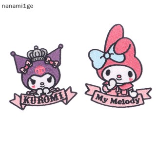 ใหม่ แผ่นแพทช์ ปักลายอนิเมะ Sanrio Kuromi Cinnamoroll 1 ชิ้น [nanami1ge]