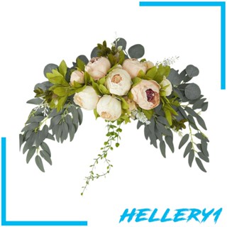 [Hellery1] ช่อดอกไม้ประดิษฐ์ สําหรับตกแต่งบ้าน งานแต่งงาน งานเลี้ยง