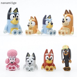 ใหม่ โมเดลฟิกเกอร์ อนิเมะ Bluey Playtime ข้อต่อขยับได้ ของขวัญ 8 ชิ้น [nanami1ge]