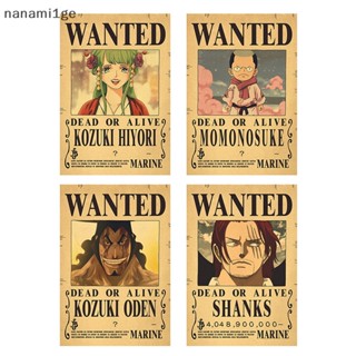 ใหม่ โปสเตอร์กระดาษคราฟท์ ลายอนิเมะ Manzhan Pirate King Bounty Order 1-41 สไตล์เรโทร แบบเปลี่ยน [nanami1ge]