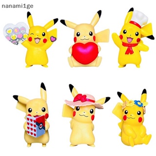 ใหม่ โมเดลฟิกเกอร์ การ์ตูนโปเกม่อน Pikachu Kawaii 6 ชิ้น [nanami1ge]