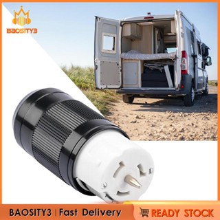 [Baosity3] อุปกรณ์เชื่อมต่อเครื่องกําเนิดไฟฟ้า 50A ตัวเมีย 125V 250V สําหรับรถพ่วง Camper