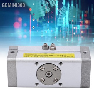  Gemini308 นิวเมติกโรตารีแอคชูเอเตอร์อลูมิเนียมอัลลอยด์ซีลสองชั้นทรงกระบอกอากาศแบบสวิงที่มีประสิทธิภาพ