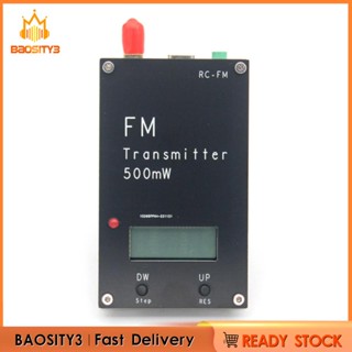 [Baosity3] โมดูลพาวเวอร์ซัพพลาย FM ขนาดเล็ก ไม่มีไมโครโฟน หน้าจอ LCD USB