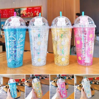 1pc New Cute Ice Cup Cool Water Cup Gradient Smoothie Cup Summer 450ml