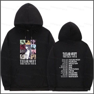 Yb4 2023 Taylor Swift the eras เสื้อกันหนาว มีฮู้ด ทรงหลวม สไตล์เกาหลี BY4