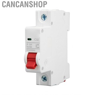 Cancanshop MCB Circuit Breaker Switch 6000A Breaking  for Power System