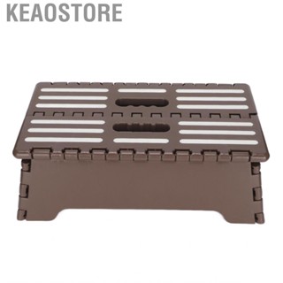 Keaostore Outdoor Steps  Door Step Environmentally Friendly for Bathtub Car