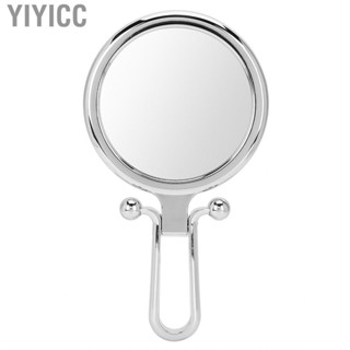 Yiyicc NEW 5X Magnifying Folding Adjustable Cosmetic Mirror Double-Sided Makeup