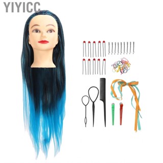 Yiyicc Mannequin Head Practical Blue Beautiful Silicone High Temperature Fiber PP Safe Hair for Home