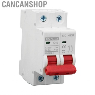 Cancanshop 2P Mini Circuit Breaker 6000A Breaking  Small Solar System DC1000V 10A