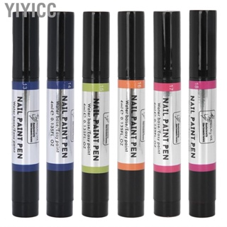 Yiyicc Nail Gel Polish Pen  Non‑toxic Functional Bright Color with High Performance for Manicurist Salons