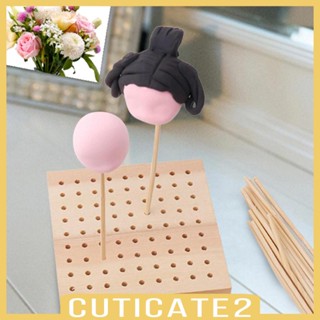 [Cuticate2] แผ่นบอร์ดไม้ แฮนด์เมด สําหรับวางเครื่องปั้นดินเผา DIY