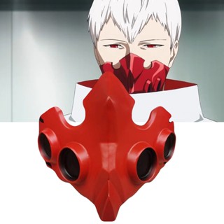 หน้ากากคอสเพลย์ อนิเมะ Tokyo Ghoul Tatara พร็อพสําหรับปาร์ตี้ฮาโลวีน