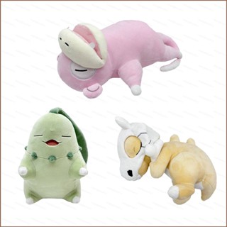 Hqy2 หมอนตุ๊กตานุ่ม รูปการ์ตูน Pokemon Sleeping Chikorita Marowak Slowpoke ของขวัญ สําหรับตกแต่งบ้าน MY2