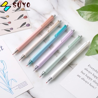 Suyo ปากกาเจลพลาสติก 0.5 มม. สีดํา คุณภาพสูง สําหรับสํานักงาน 6 ชิ้น