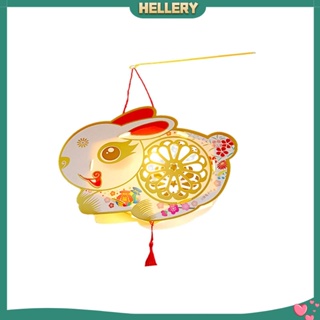 [HelleryTH] โคมไฟ รูปกระต่าย 3D สไตล์จีน DIY สําหรับบ้าน ห้องพัก วันหยุด