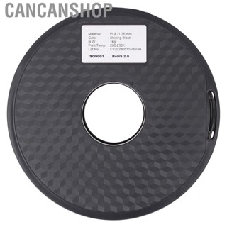 Cancanshop 3D Printing Consumable 1.75mm SoftShining Black Neatly Wound Printer Filament