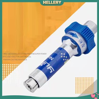 [HelleryTH] หัวฉีดจาระบี ปลดเร็ว กันรั่ว สําหรับท่อ