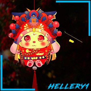 [Hellery1] โคมไฟเทศกาลปีใหม่ ฤดูใบไม้ร่วง สําหรับฤดูใบไม้ผลิ
