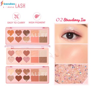 Pinkflash #ohmylove Multi Face Palette สีสวยแต่ "เสียสีเป็นศูนย์" เนื้อแป้งนุ่มละเอียด ไม่ตกร่อง เม็ดสีสูง พกพาสะดวก ICECUBE