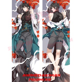 Dan Heng Honkai Star Rail Dakimakura ปลอกหมอน แบบนิ่ม ลายอนิเมะญี่ปุ่น Otaku ขนาด 50x160 ซม. สําหรับตกแต่งบ้าน โซฟา เตียง DK4667