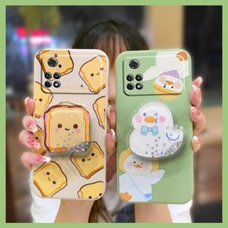 Rotatable stand Skin feel silicone Phone Case For Xiaomi Poco M4 Pro 4G phone case cute protective case