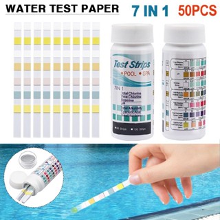 7 in 1 Swimming Pool Test Paper PH Water Quality Test Paper Residual Chlorine