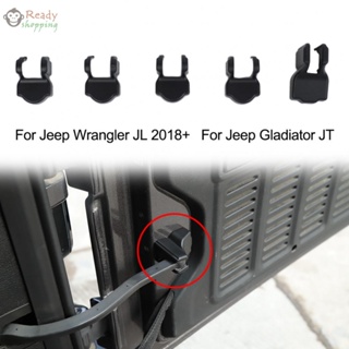 ฝาครอบป้องกัน 5 แพ็ค อุปกรณ์เสริม กันชนประตู สําหรับ Jeep Wrangler JL 2018+