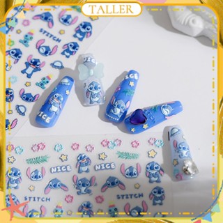 ✧Ready Stcok 1pc Nail Art Disney Stitch Nail Sticker 5d Cartoon Sewing Thread Adhesive Sticker Nail Decoration Manicure Tool For Nail Shop TALLER