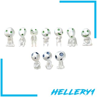 [Hellery1] รูปปั้นเอลฟ์ เรืองแสงในที่มืด ขนาดเล็ก สําหรับตกแต่งสวน สถาปัตยกรรม DIY