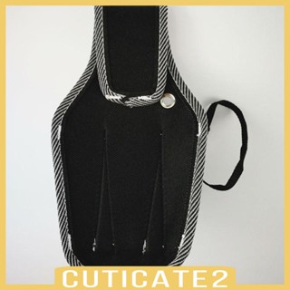 [Cuticate2] กระเป๋าคาดเอว พร้อมเข็มขัด สามารถปรับได้ สําหรับช่างไฟฟ้า ช่างไม้ DIY