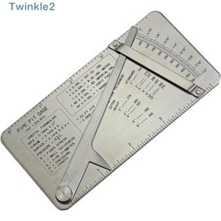 Twinkle เกจวัดความหนา สเตนเลส สําหรับเชื่อม แกะสลักเลเซอร์