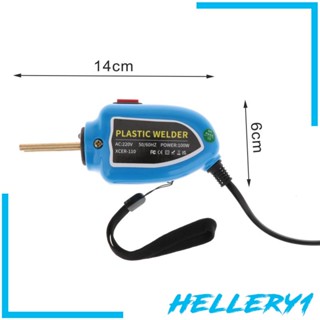 [Hellery1] เครื่องเชื่อมท่อทองแดงบริสุทธิ์ 100W พร้อมลวดเย็บ 0.8 0.6 มม. 110V สําหรับกันชนรถยนต์