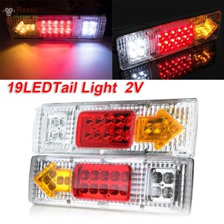 ไฟท้าย LED DC 12V ป้องกันการสั่นสะเทือน ไม่กัดกร่อน 2 ชิ้น