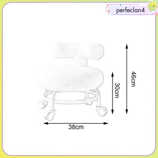 [Perfeclan4] เก้าอี้หมุนได้ ทรงกลม พร้อมล้อเลื่อน สําหรับสํานักงาน