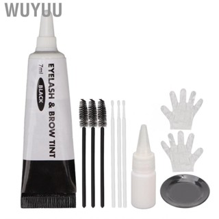 Wuyuu Black Eyebrow Eyelash Dye  Lasting