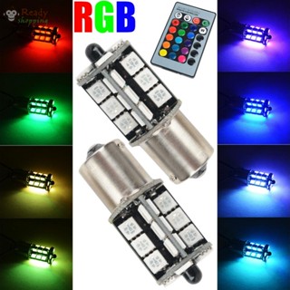 Rgb หลอดไฟ LED เปลี่ยนสีได้ โหมดกระพริบ 1156 27SMD หลอดไฟตกแต่ง LED