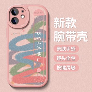 เคสซิลิโคนนิ่ม กันกระแทก พร้อมสายรัดข้อมือ สําหรับ Apple