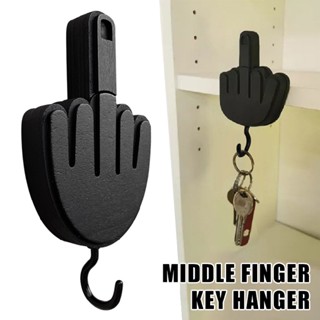 1pc New Middle Finger Key Hanger Creative Hook Pendant Wall Coat Hat Hook